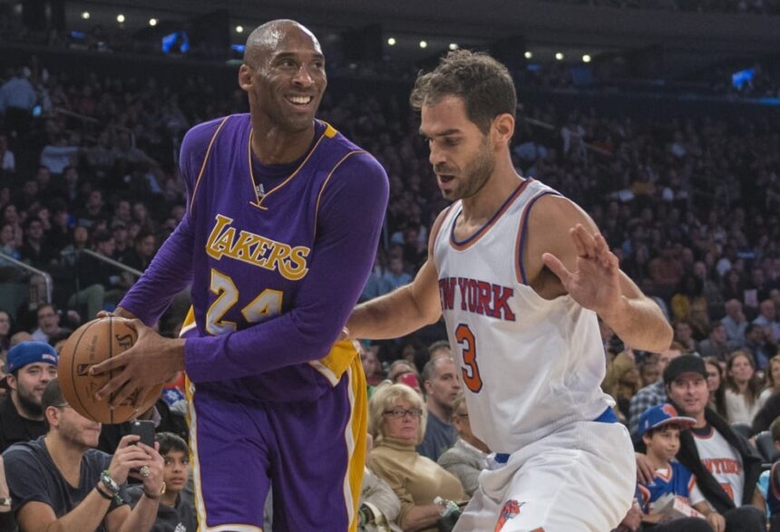 Kobe Bryant Wants To Be Remembered As A ‘talented Overachiever’