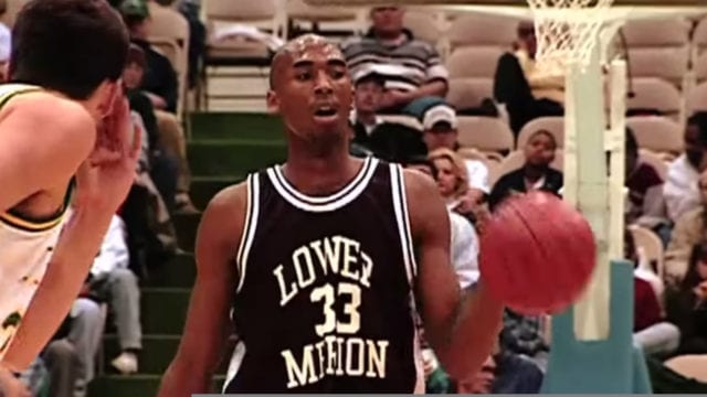 Kobe Bryant Memorabilia Stolen From Lower Merion High School